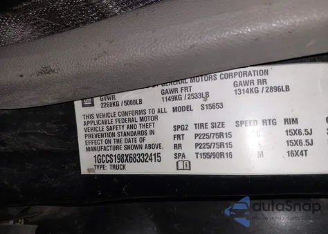 2006 Chevrolet Colorado Ls из США, поврежденный, VIN 1GCCS198X68332415